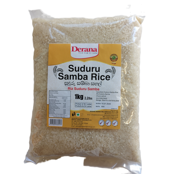 Suduru Samba Rice 1kg - Derana