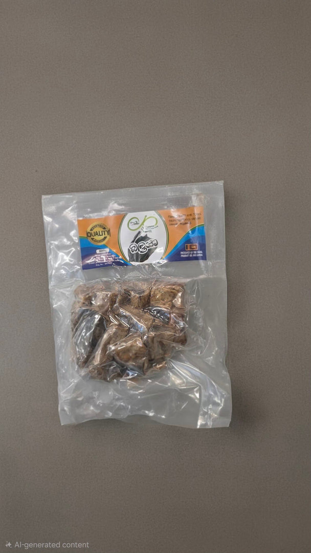 Balaya Dry Fish - 200g Bethel