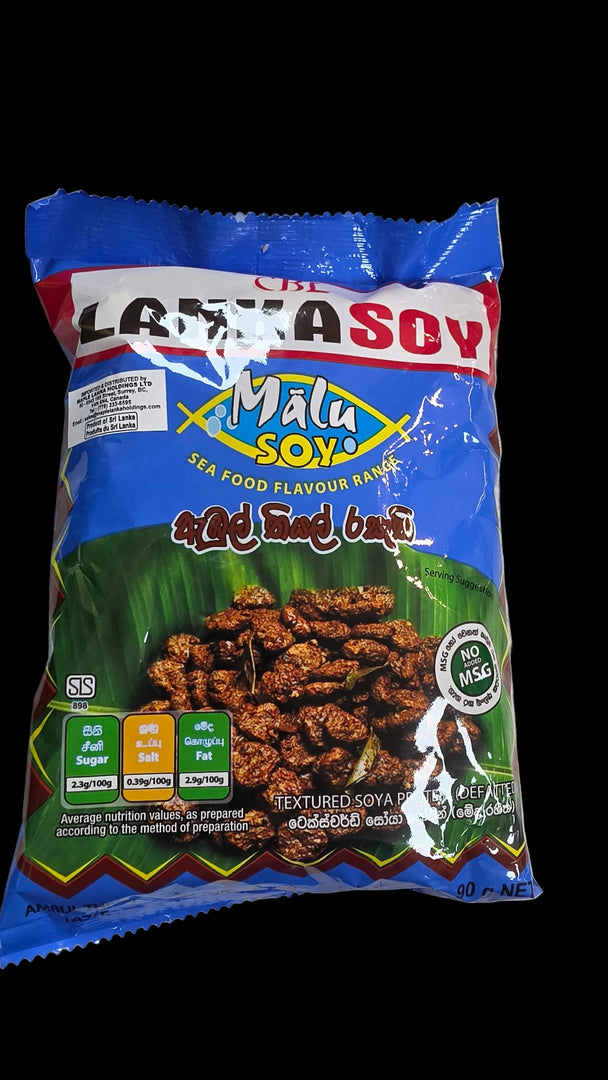 Lanka Soy Ambulthiyal