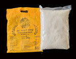 Load image into Gallery viewer, Ceylanic Vibe White Raw Rice 5kg
